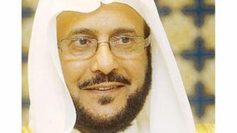 Saudi religious police chief says extremists present among ranks