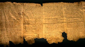 Israel breathes life into Dead Sea scrolls with updated archive