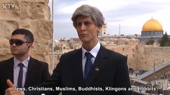 Israeli settlers poke fun at John Kerry in parody video