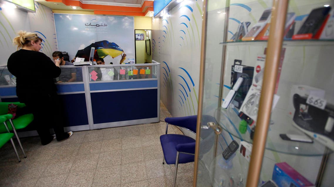 iraq telecom reuters