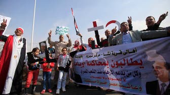 Egyptian army: Sisi presidential bid ‘misinterpreted’ 