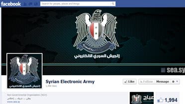 The Syrian Electronic Army Facebook page. (Photo courtesy: Facebook)