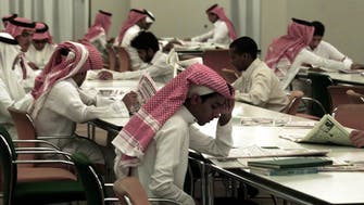 Family blames Saudi gender segregation rules for student’s death
