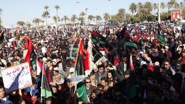 Demonstrators take part in a protest against the General National Congress (GNC) at the Martyrs' Square in Tripoli Feb. 7, 2014. (Reuters)