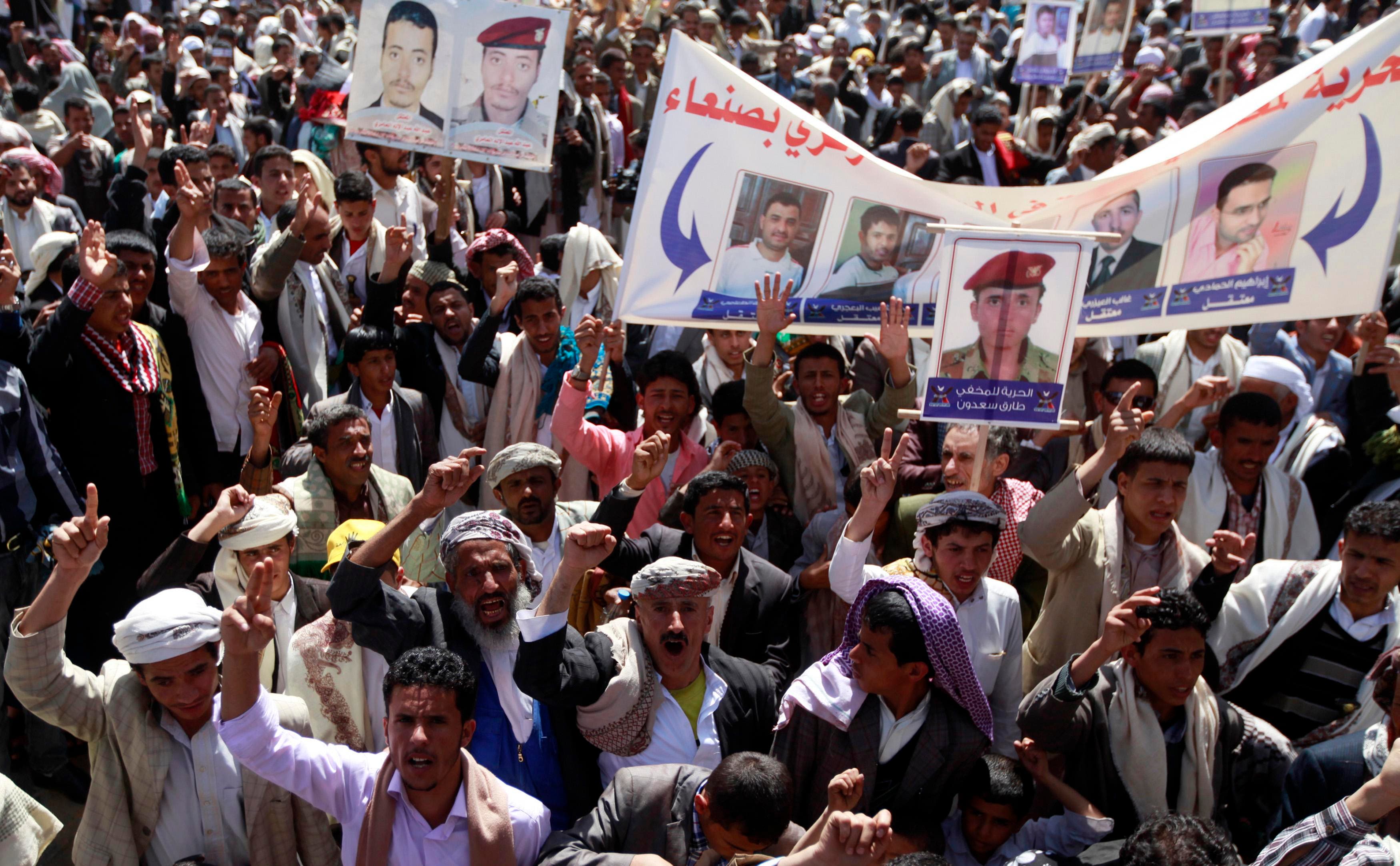 Yemen marks third anniversary of revolution