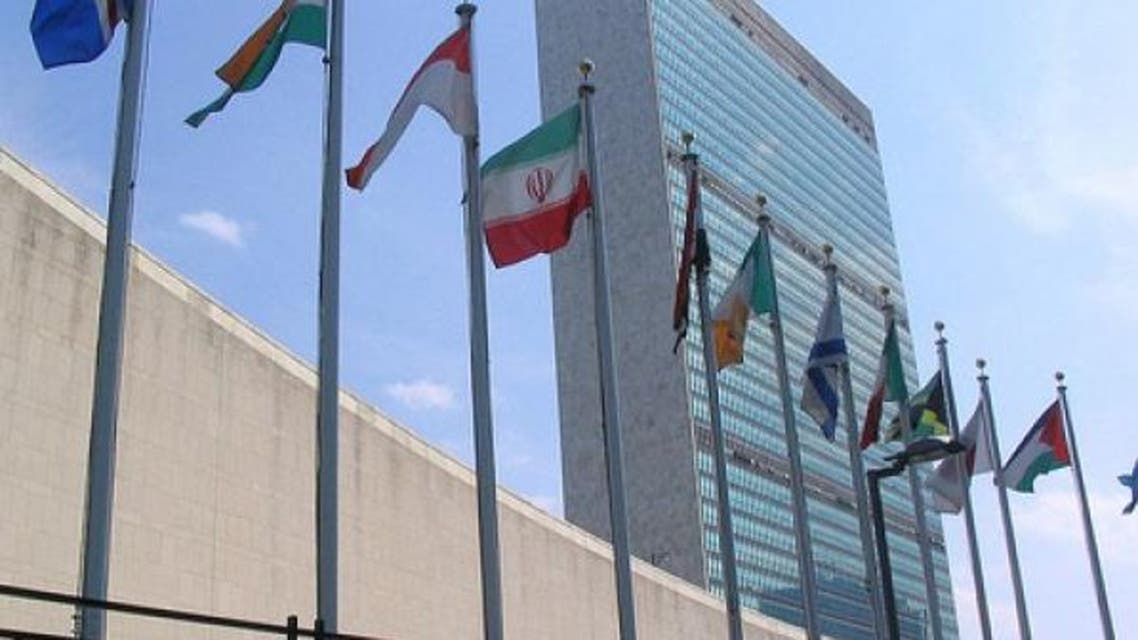 UN