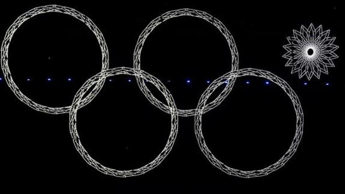 sochi