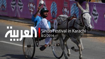 Sindh Festival in Karachi 