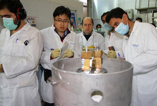 بازرسان آژانس انرژی هسته ای در ایران