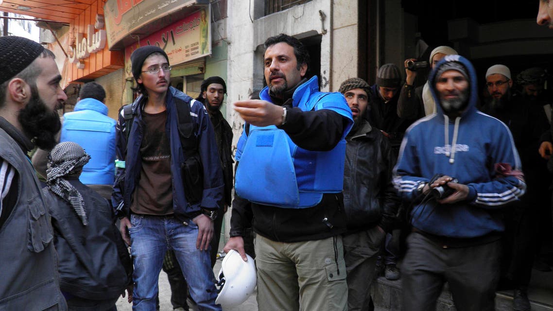 homs