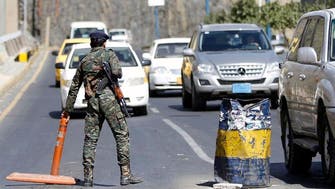 Yemeni colonel dies in blast near oil ministry