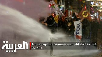 Protest against internet censorship in Istanbul 