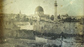 First-ever photos of Jerusalem on display in Washington