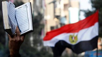 Egypt says Muslim Brotherhood formed ‘military wing’