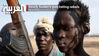 South Sudan's gun-toting rebels