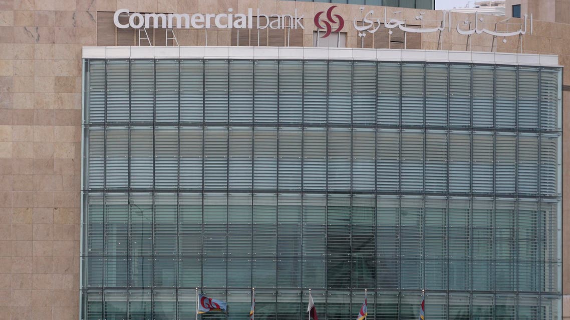 Qatar commercial bank reuters