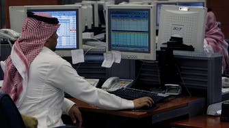Economists divided over 40-hour working week in Saudi Arabia