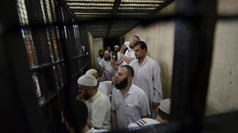 Egypt upholds death sentence for 14 militants