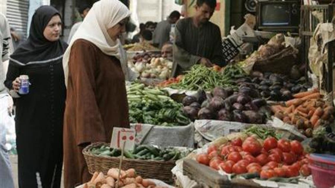 التضخم في مصر