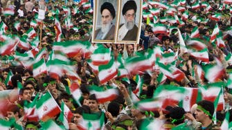 ‘Death to Israel’ chants mark Iran anniversary