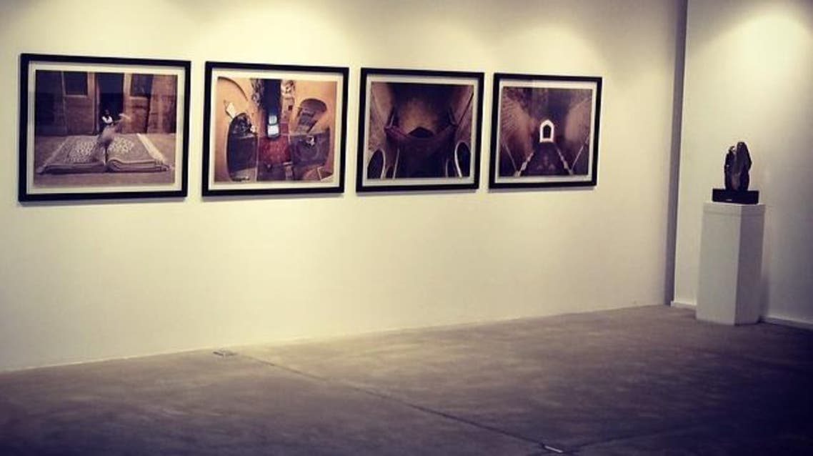 art