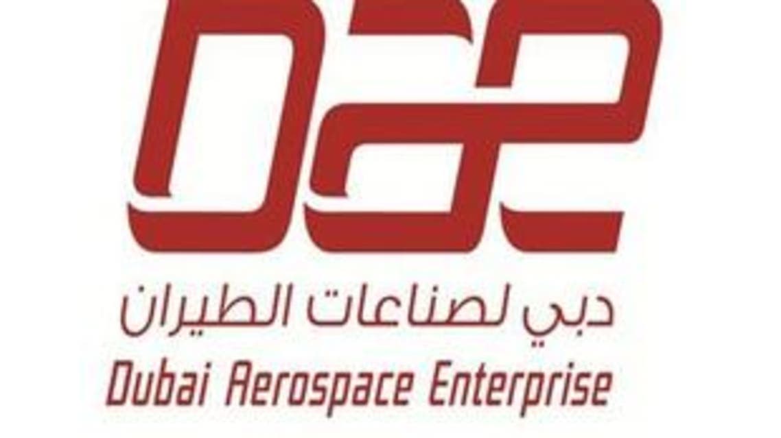 دبي لصناعة الطيران