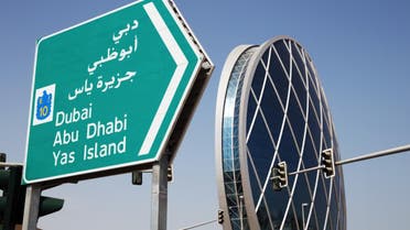 Aldar said it plans new residential development launches for the first half of 2014. (File photo: Shutterstock)