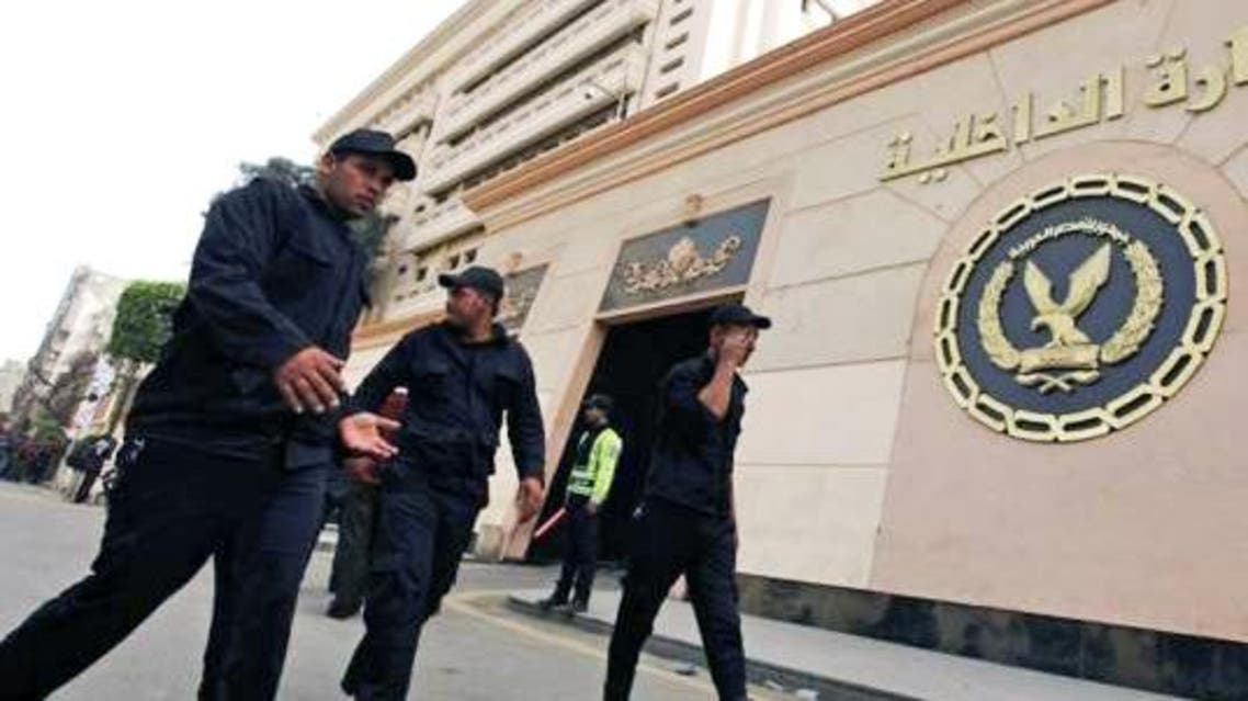 الداخلية المصرية