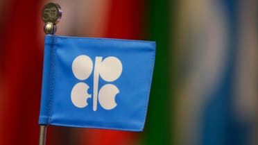OPEC sign reuters