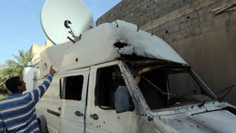 Three blasts rock Libyan TV station in Tripoli