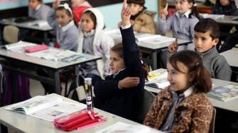 Hamas objects to U.N. human rights book in schools