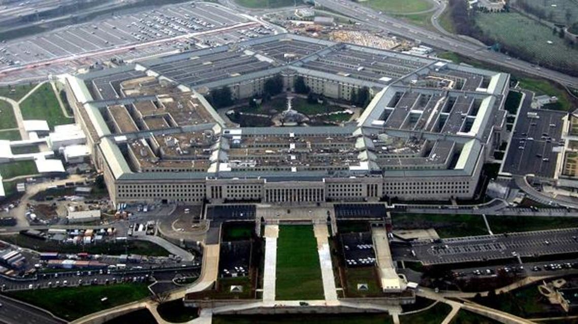 pentagon