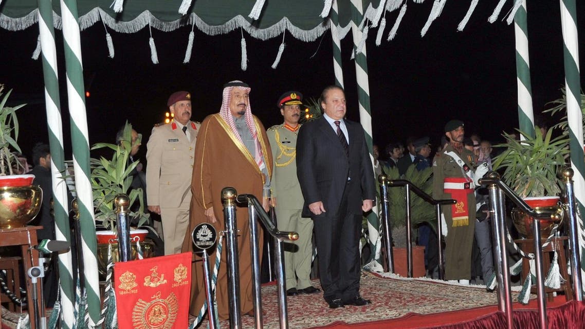 الأمير سلمان