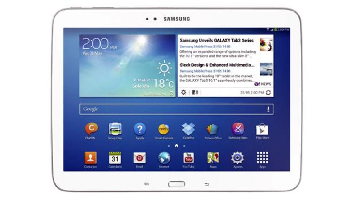 Galaxy Tab 3