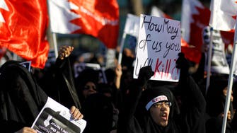Thousands protest in Bahrain on uprising anniversary