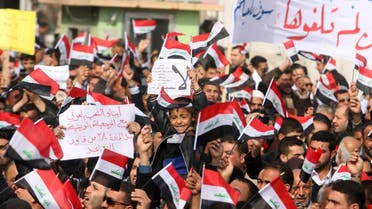 مظاهرات في العراق ضد البرلمان العراقي جديد