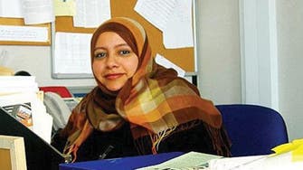 لأول مرة.. تعيين امرأة رئيسة تحرير لصحيفة سعودية