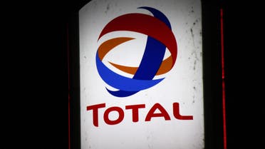 The French energy giant Total is coming under increasing pressure to pay more for liquefied natural gas it ships from Yemen. (File photo: Shutterstock)