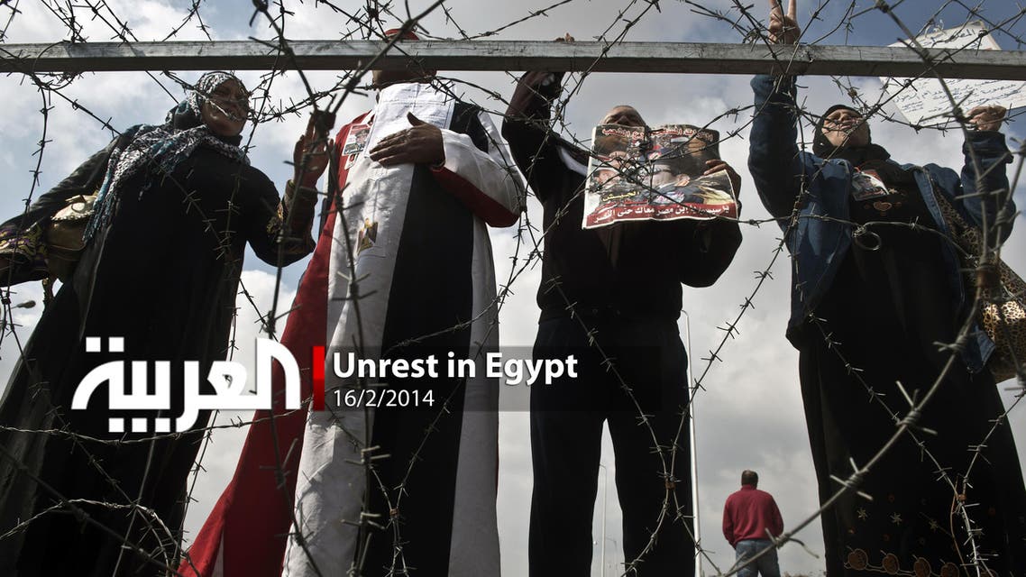 Unrest in Egypt