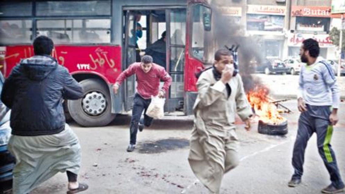 egypt bus AFP