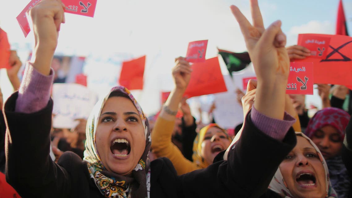 libya