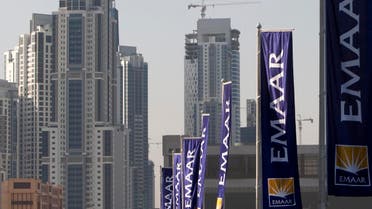 emaar reuters