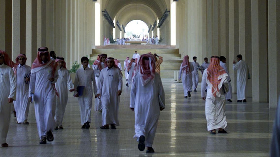 saudization reuters