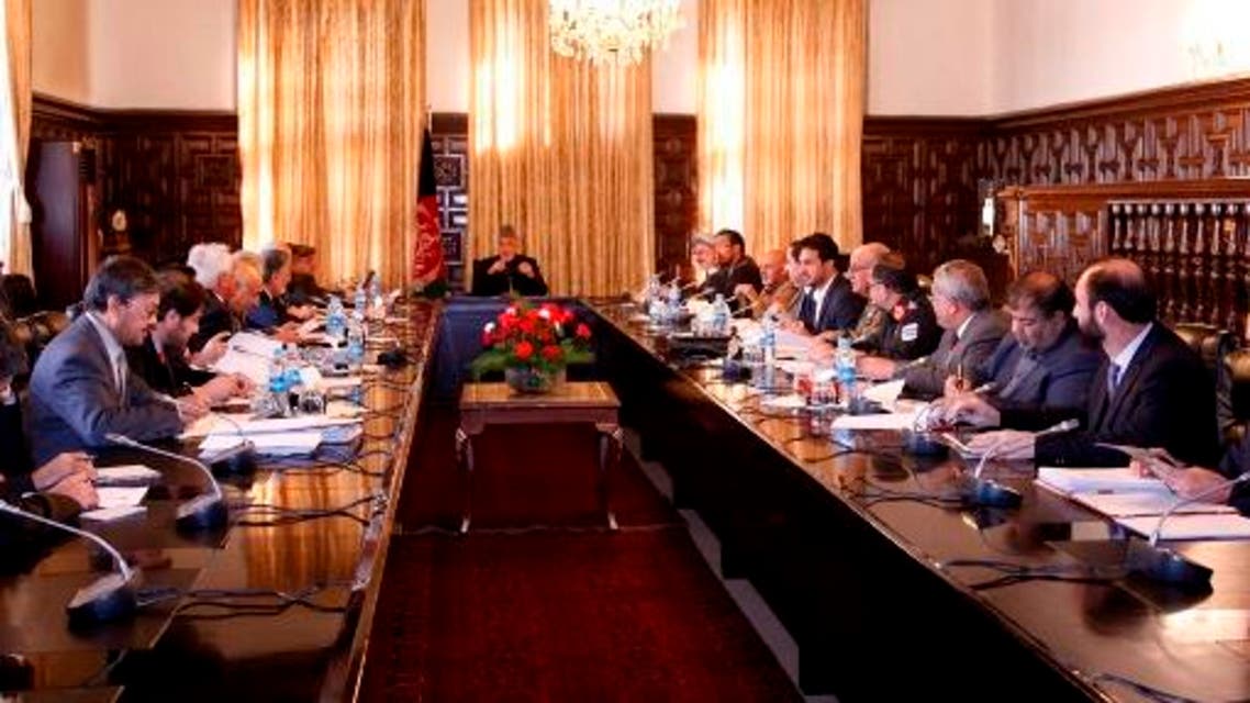 afghanistan