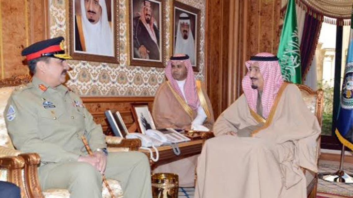 Gen Raheel and salman bin abdul aziz