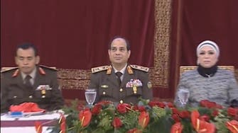 Egypt’s new First Lady? Introducing Mrs. Sisi
