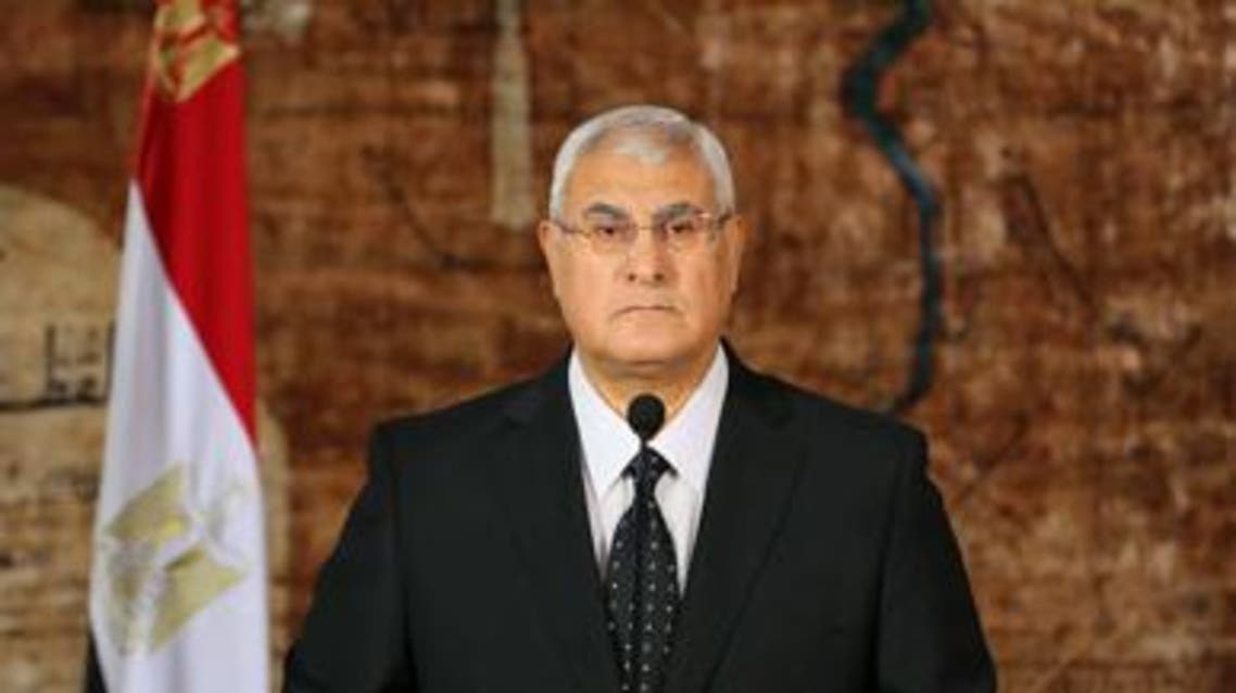 الرئيس عدلي منصور