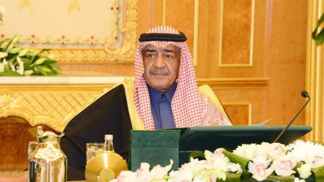 Saudi