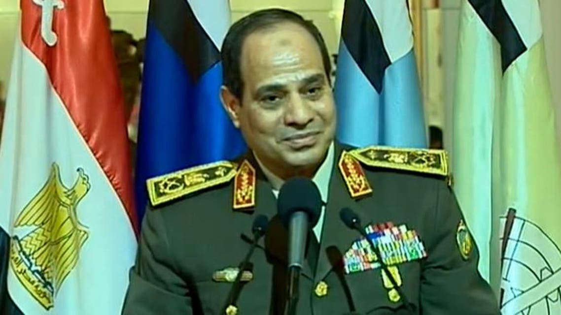 السيسي