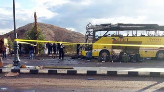 South Korea expresses outrage at Egypt bus blast